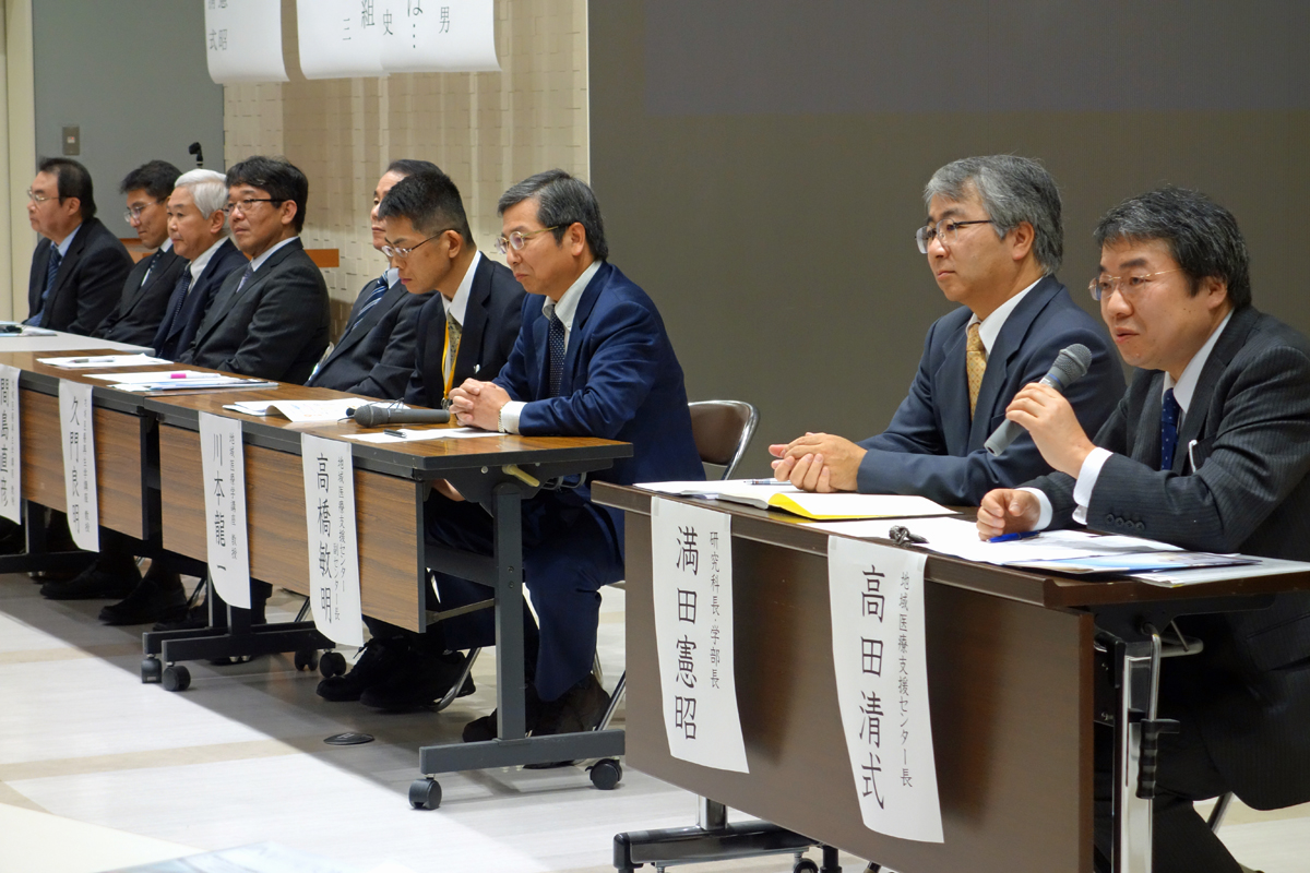 討論会